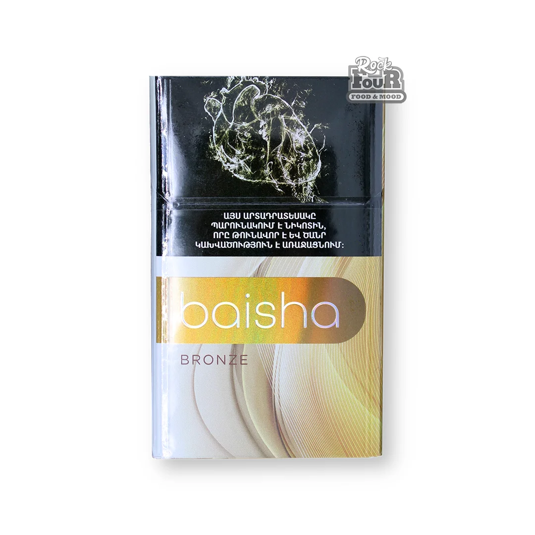 Tobacco sticks "Baisha Bronze"